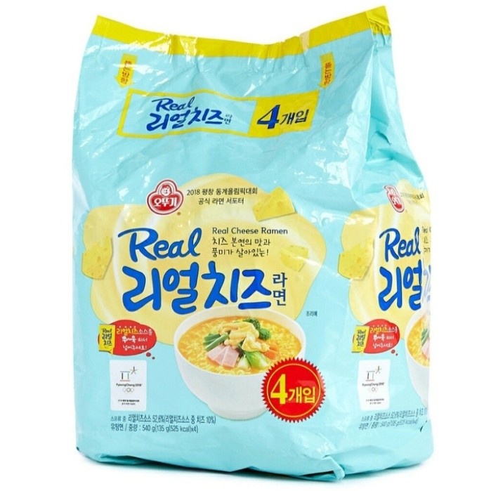 

Real Cheese Ramen Multi Pack /Mi Instan Rasa Keju 540Gr (135Gr @ 4Pcs) Bestseller Mie Impor