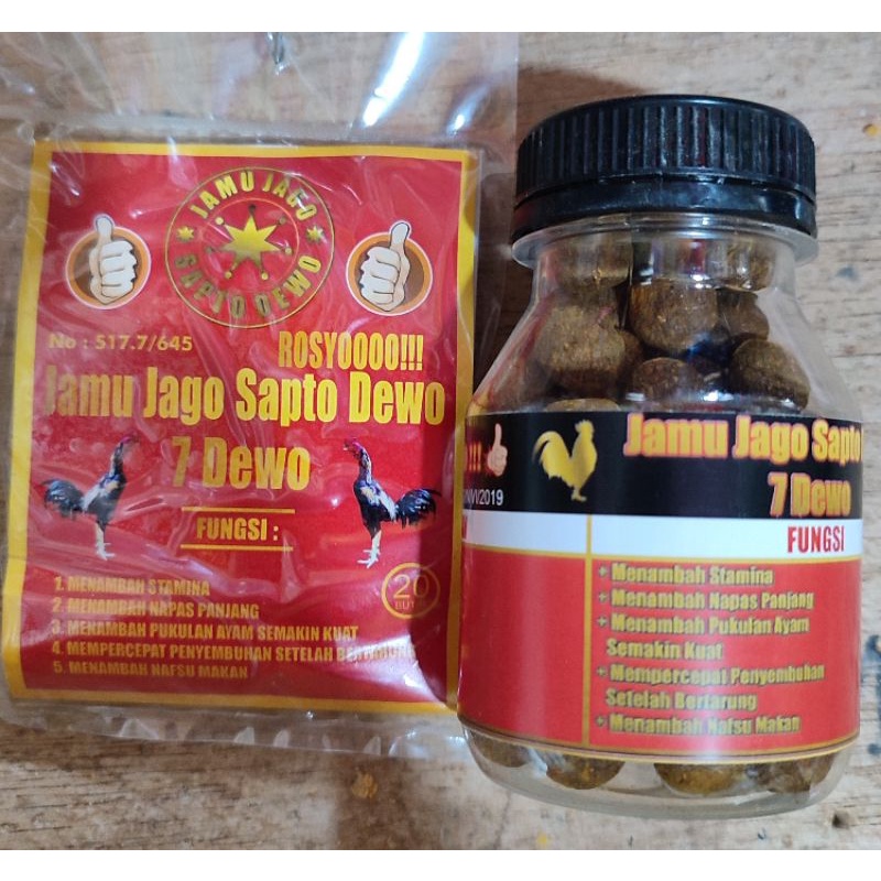 SAPTO DEWE - JAMU AYAM ADUAN - JAMU AYAM SAPTO DEWE BOTOL - SAPTO DEWO SUPLEMEN