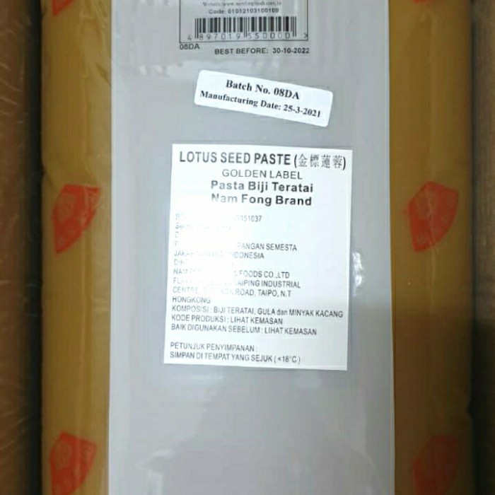 

isian mooncake white lotus Hongkong 5kg - Nam Fong