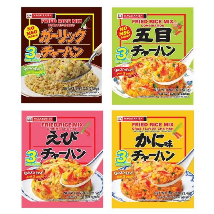 

Silahkan Order] Nagatanien Fried rice mix 3 sacchet / pack (Bumbu nasi goreng jepang)