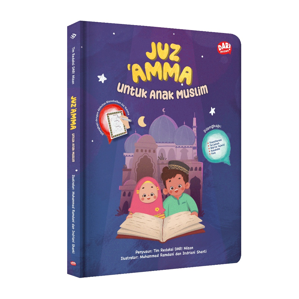 Juz Amma Untuk Anak Muslim - Buku Islami Anak - Buku Cerita Anak SD - KKPK