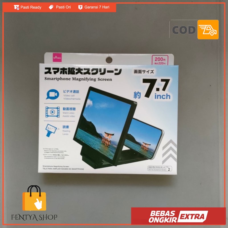 

daiso smartphone magnifying screen layar pembesar hp
