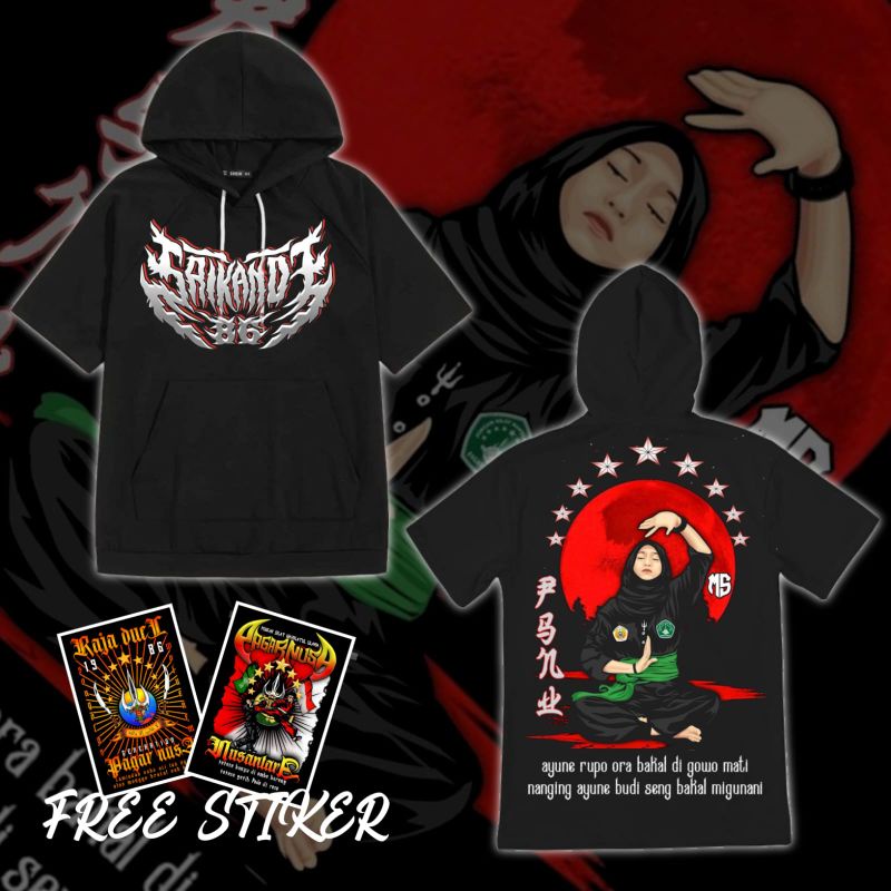 Ts Hoodie Pagar Nusa Srikandi 86 Merah Terbaru Bahan Cotton Fleece Premium Sablon Dtf