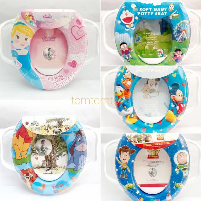 SOFT POTTY Training Toilet Seat Handle Alat Bantu Duduk Toilet Anak