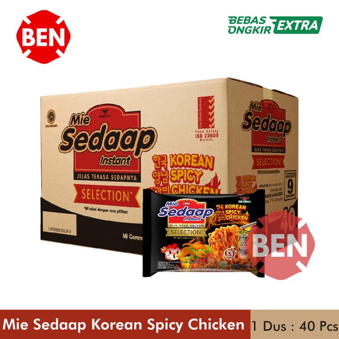 

Mie Sedaap Korean Spicy Chicken 1 DUS 40 Pcs 87g 87gr - Pedas Korea