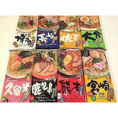 

Marutai Kumamoto Ramen Instant Mie Instan Jepang