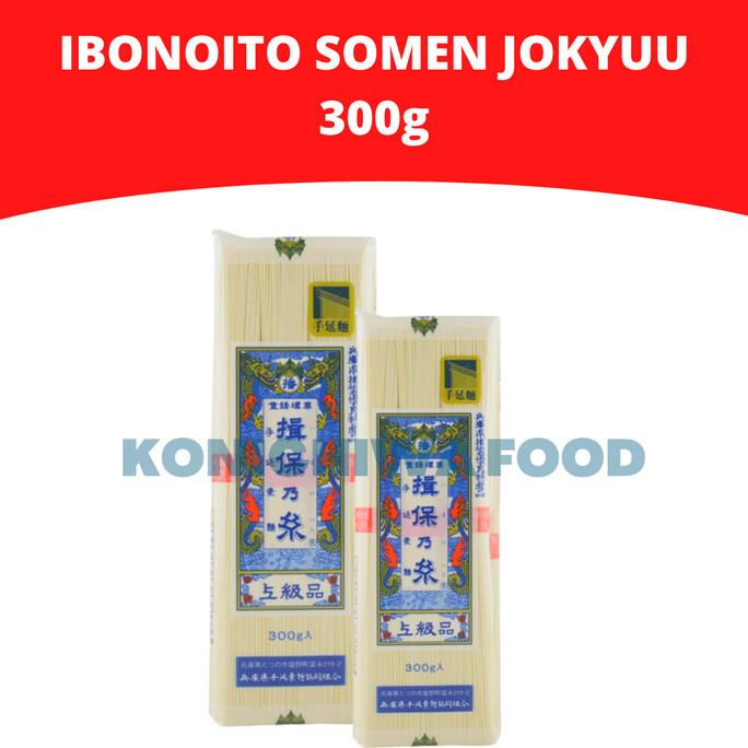 

Ibonoito Somen 300 gram / mie somen jepang handmade