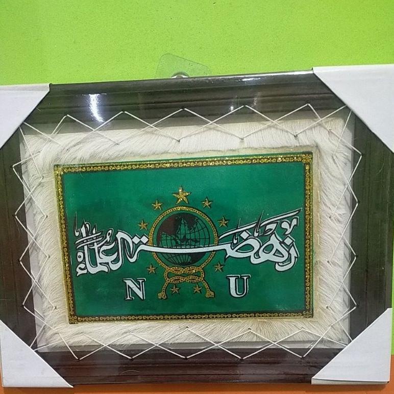 Baru Update Terlaris "Kaligrafi Logo Nu 35X45 Asli Kulit Kambing" Neo Update