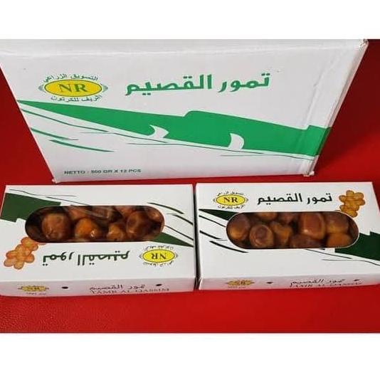 

favorit] Kurma Sukari Al Qaseem NR 500 gr (Ruthob) Kurma Madu Basah 500gr