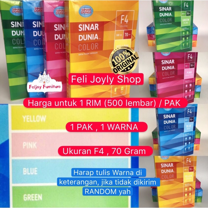 

HVS WARNA SIDU SINAR DUNIA F4 70 GRAM PINK BIRU HIJAU KUNING TERMURAH
