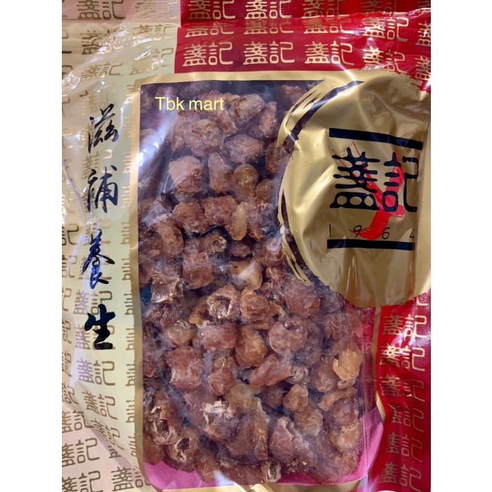 

Bettifer Longan Kering Lengkeng Kering Premium Import Hongkong