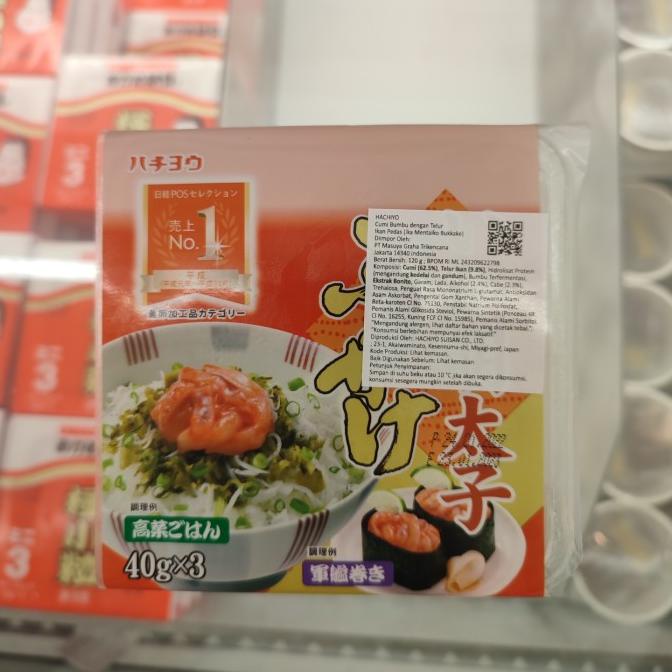 

,,,,,,,] HACHIYO IKA MENTAIKO BUKKAKF 120 gr cumi bumbu dngn telur ikan pedas