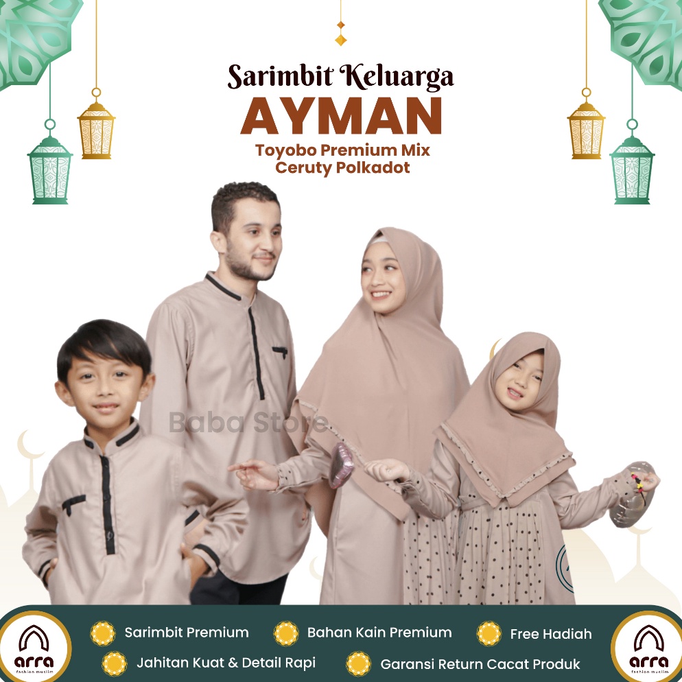 12.12 Promo >> Baju Couple Keluarga Lebaran 2023 Mewah Series Ayman Coklat by Arra  - Sarimbit Kelua