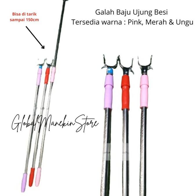 Galah Baju Besi - Tongkat Pengambil Baju