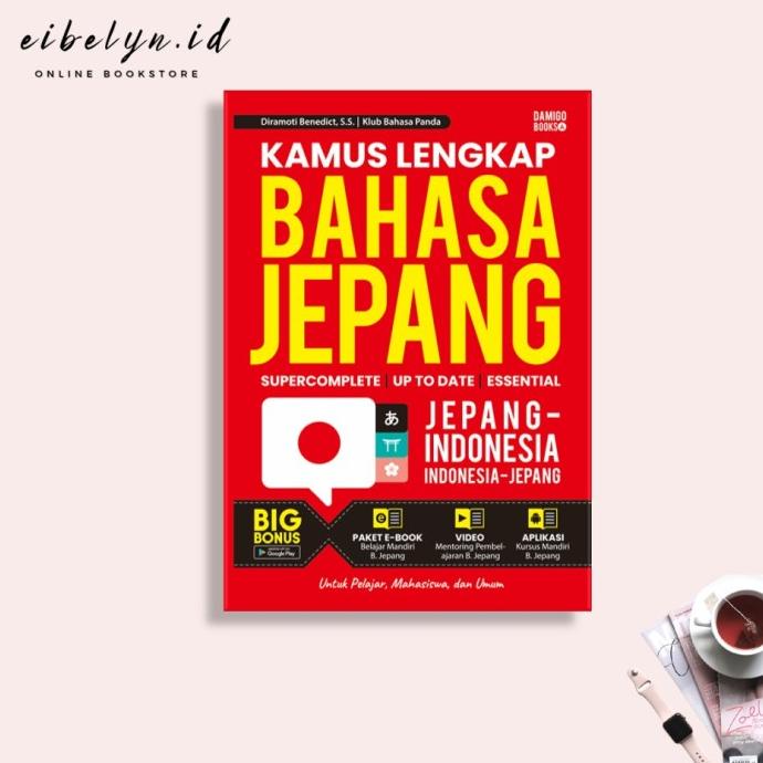 

NEW KAMUS BAHASA JEPANG LENGKAP - NEW POCKET KAMUS JEPANG (ANDALIMAN)