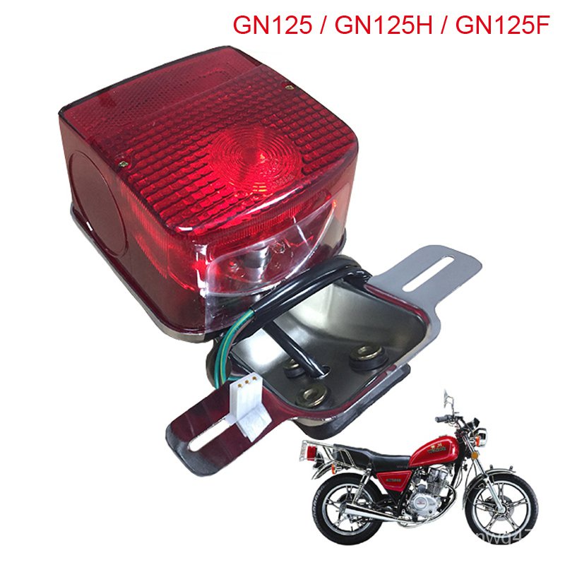 ✅&Motorcycle Lighting System Parts Tail Lamp for Suzuki Haojue Lifan Skygo GN125 GN125H GN125F GN150