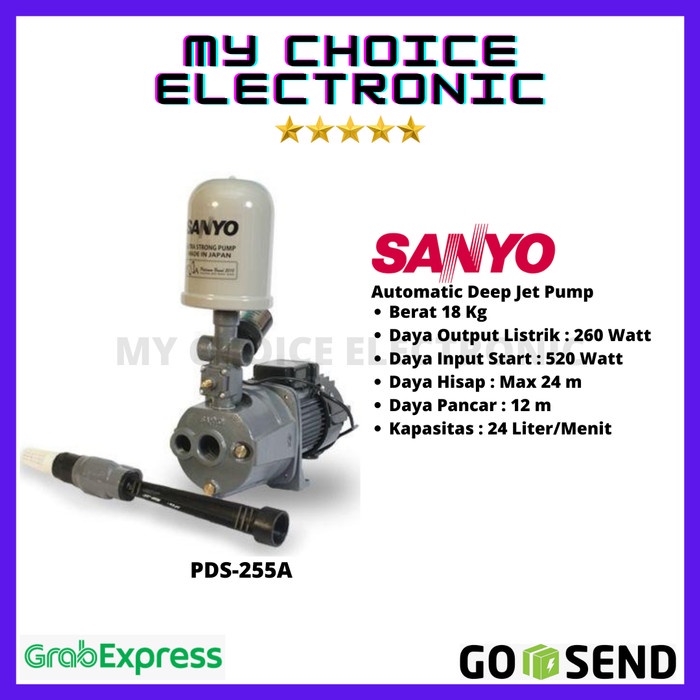 SANYO JET PUMP PDS-255A