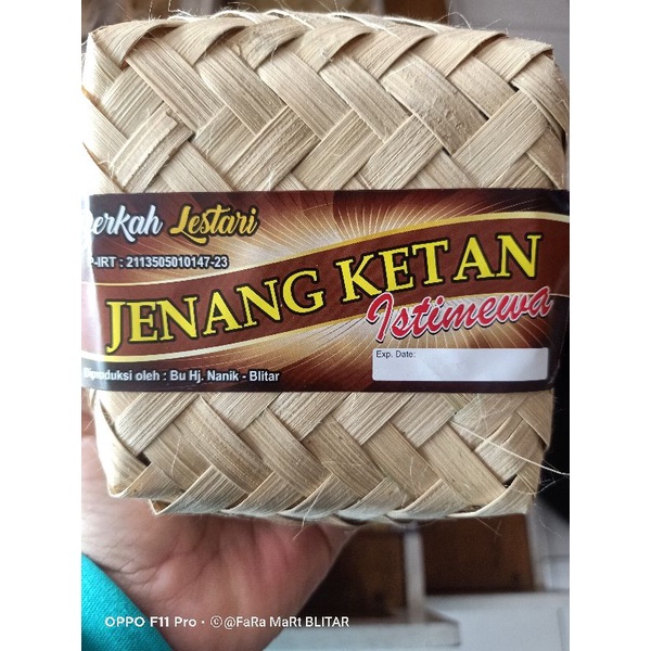 

' jenang ketan/dodol ketan istimewa berkah lestari blitar