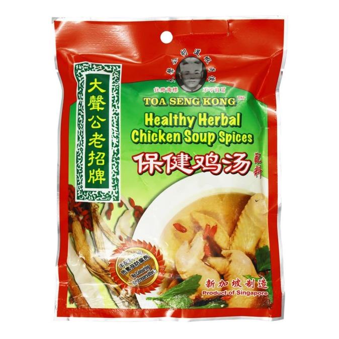 @@@@] Herbal Chicken Soup/Ciak Po Tim Ayam Obat Bumbu Sup Ayam