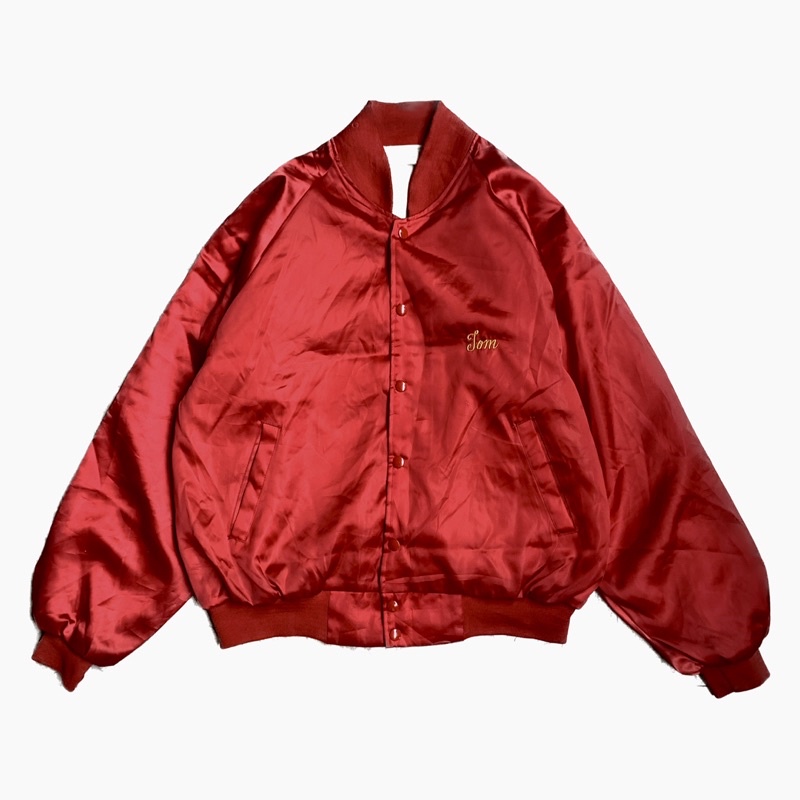 Hartwell Vintage Varsity Jacket Second