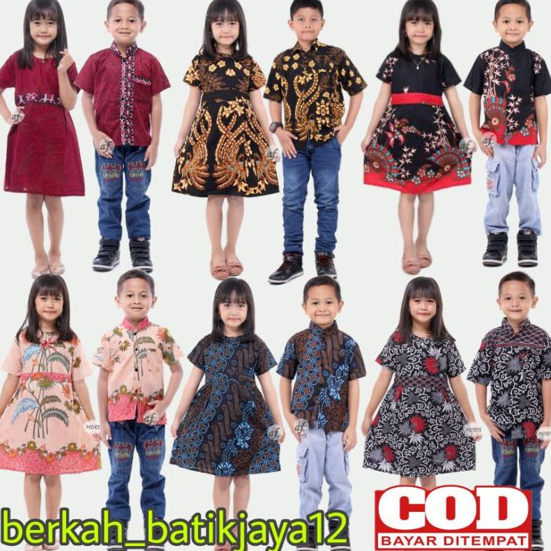 batik couple | batik anak cewek cowok | kemeja batik anak laki-laki | dress batik anak perempuan