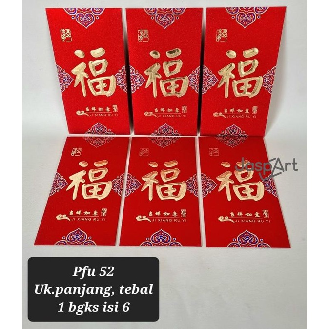 

(:(:(:(] ANGPAO HONGBAO AMPLOP IMLEK FUK FU PANJANG PREMIUM GLITTER - pfu 52