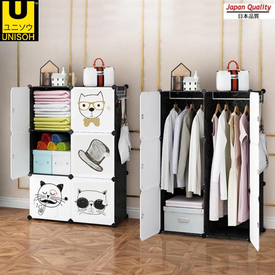 UNISOH LEMARI PLASTIK PAKAIAN BAJU RAK SUSUN SERBAGUNA
