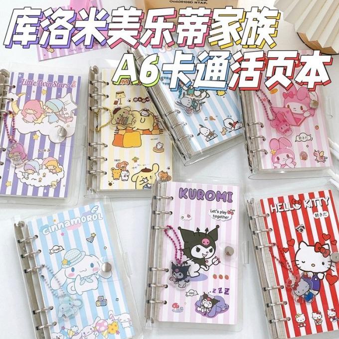 

~^~^~^] Ring Binder Transparan Set Kuromi Cinamoroll Journalling Kit Journal