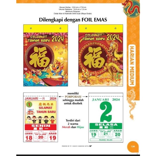 

/////] Kalender Harian sobek Sedang 2024 shio naga dan kelinci