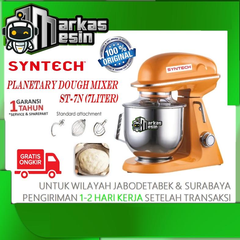 TER-UPDATE MESIN PENGADUK ADONAN KUE 7LITER PLANETARY MIXER SINMAG ST-7B #ORIGINAL