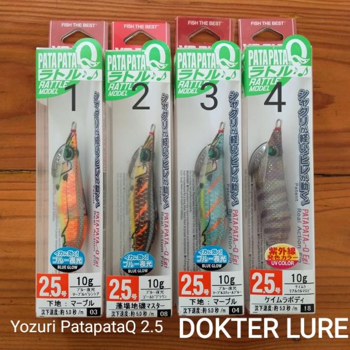 paling diminati] UMPAN EGI YOZURI PATAPATA Q 2.5 Rattle Cumi Udang