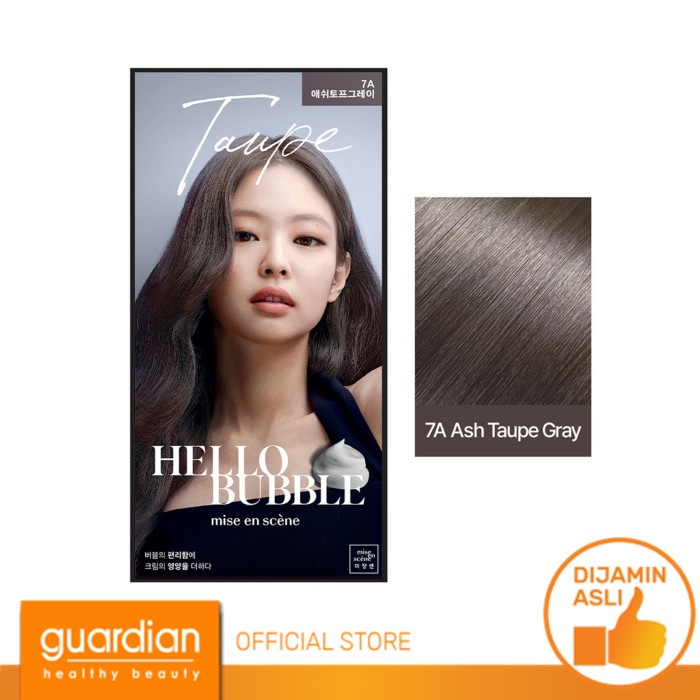 Mise En Scene Hello Bubble 7A Ash Taupe Gray