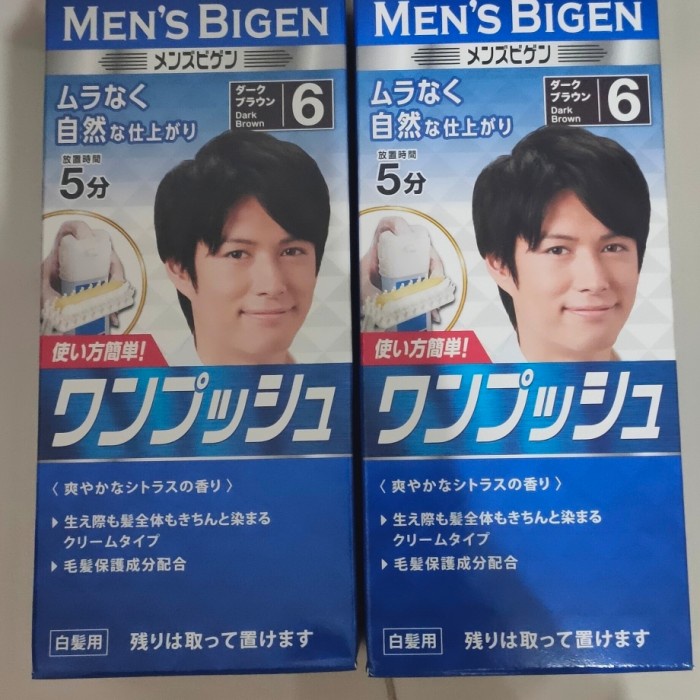 Hoyu Men's Bigen Cream e Push Cat Rambut Pria Instant