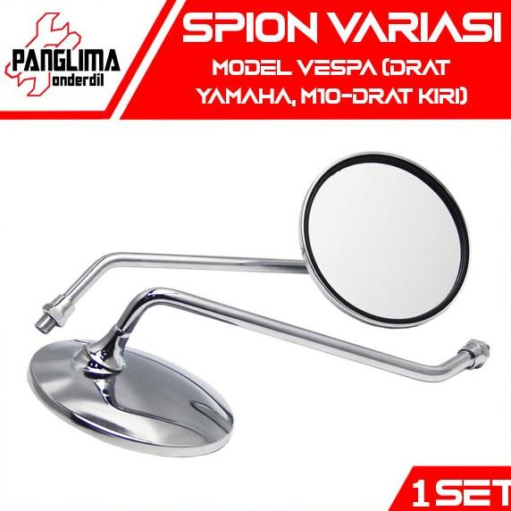 {{{{}}] Spion Variasi Model Motor Vespa Scoopy Sepion Kaca Cermin Panjang Besi