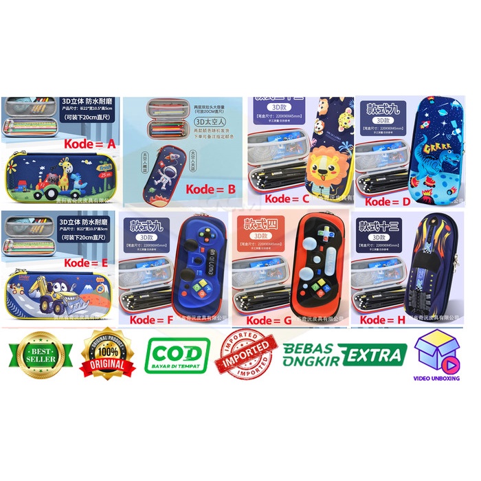 

Tempat Pensil Premium 3D Import - Boy Edition