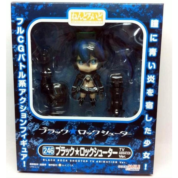 [[[ PROMO ]]] Nendoroid Black Rock Shooter Animation