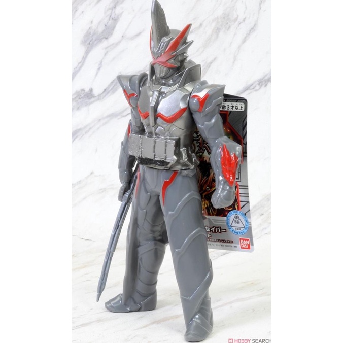 RHS 05 Kamen Rider Saber Dragonic Knight Bandai action Figure KRSaber