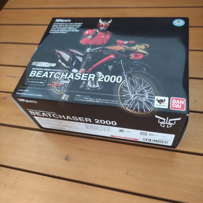 [[[ PROMO ]]] Bandai SHF Beatchaser 2000 from Kamen / Masked Rider Kuuga