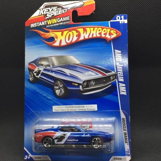 Hot Wheels AMC Javelin AMX (AKTA) 2010