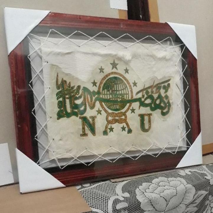 KALIGRAFI LOGO NU