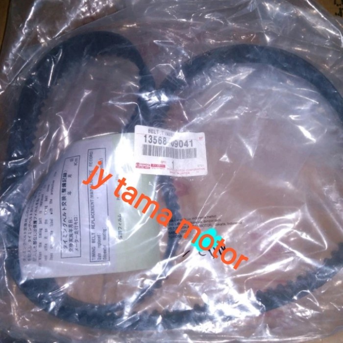 timing belt Corona Absolute Camry original Toyota