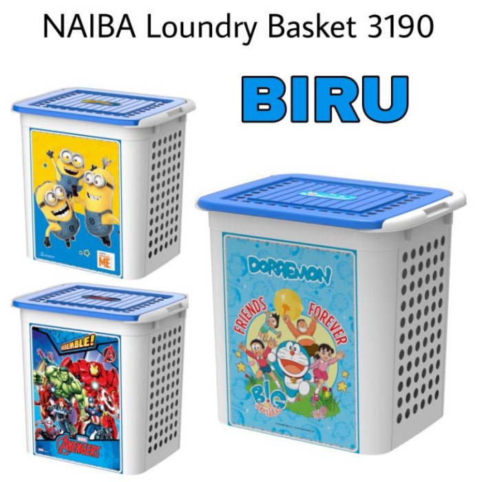 Naiba Laundry Basket Keranjang Baju Kotor 3190
