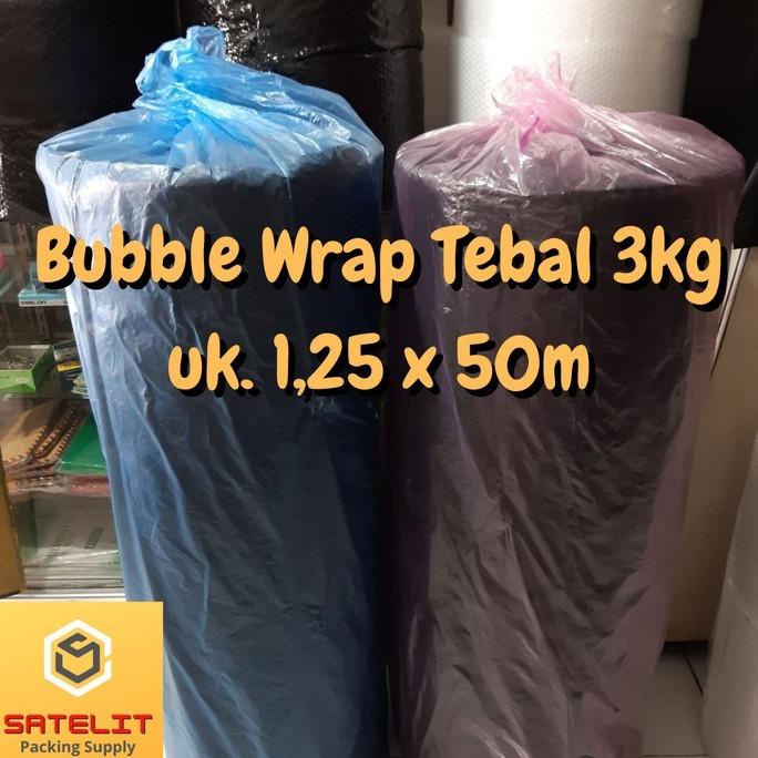 

Kualitas terbaik] BUBBLE WRAP ROLL 3KG HITAM KEMASAN PACKING