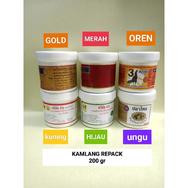 KAMLANG KUNING JAMU OBAT AYAM ADU KAMLANG BASAH KUNING TAMBAH POWER