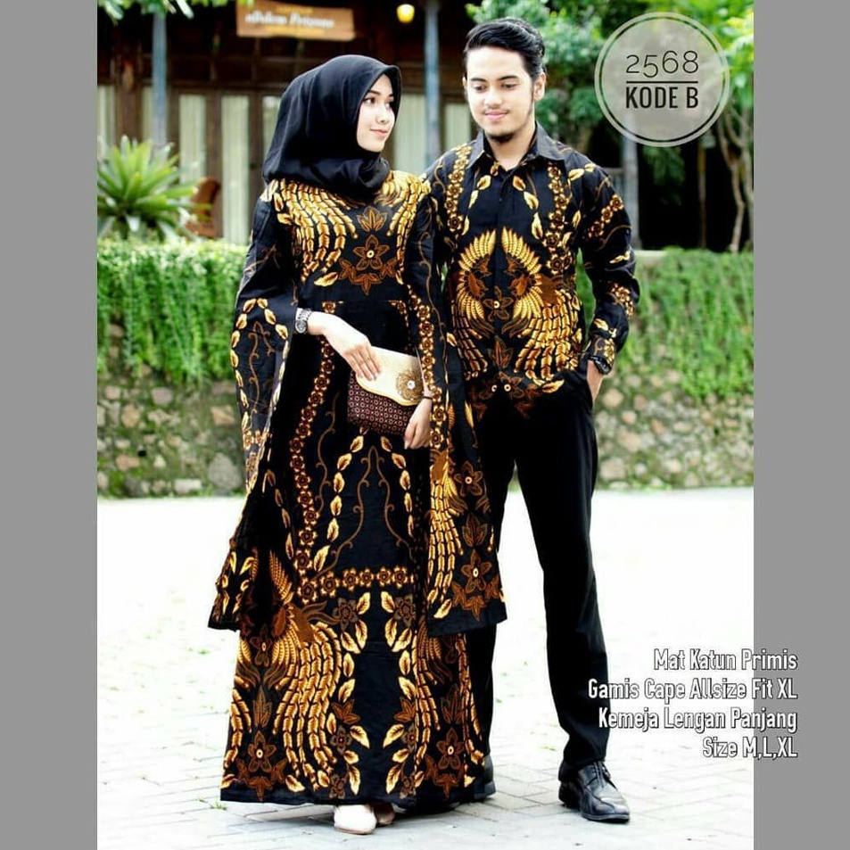 YNYJ8754  Couple Gamis Lowo  /Batik Kapel Pasangan Suami Istri /Baju Couple Pasangan Modern /  Dress Muslim Baju Lebaran Modern