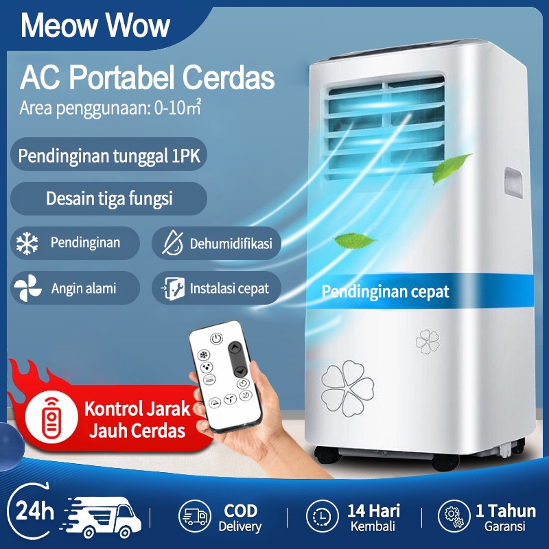 Ac Portable 1Pk - Ep0296Wh Multiple Function Ac-Low-Watt-High Quality-Simple Installation