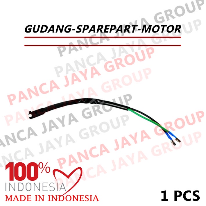 SWITCH SWIT REM KANAN TROMOL PRIMA STAR ASTREA 800 GRAND IMPRESSA LEGENDA C50 C60 C70 C80 C90 C86 C1