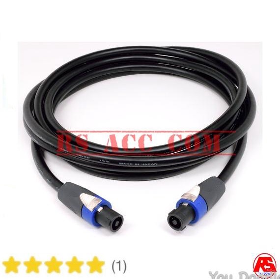 Kabel Speaker Canare  Spikon To Spikon
