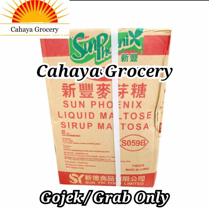 

Sun Phoenix Maltose / Gula Becko 25kg . Gojek / Gosend Only