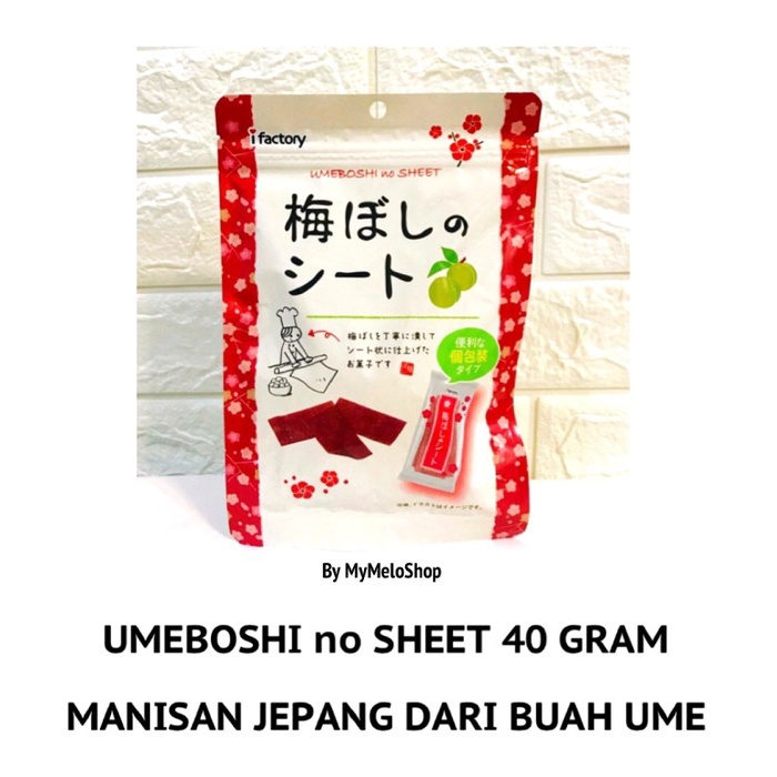 

UMEBOSHI NO SHEET - MANISAN JEPANG 40g